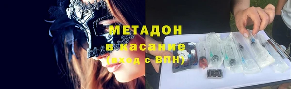 стаф Белоозёрский