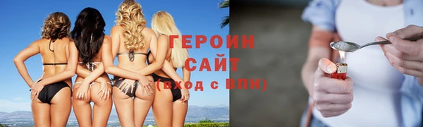 стаф Белоозёрский