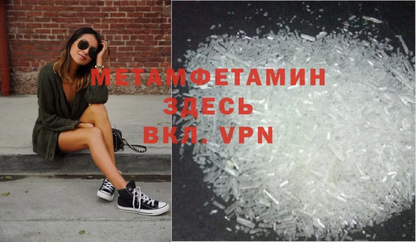 стаф Белоозёрский