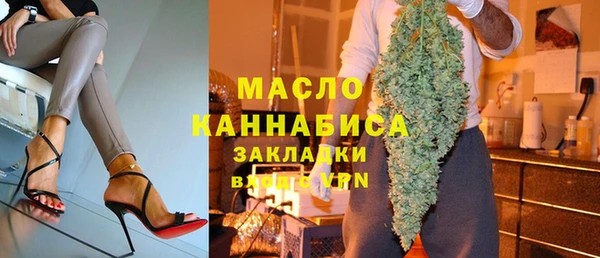 стаф Белоозёрский