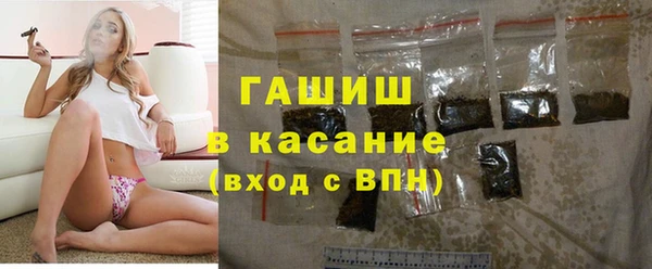 каннабис Беломорск