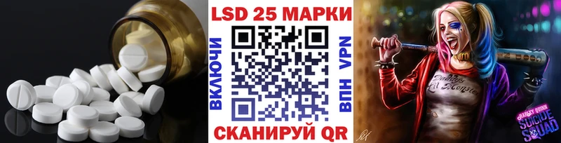 магазин продажи   blacksprut зеркало  ЛСД экстази ecstasy  Ставрополь 