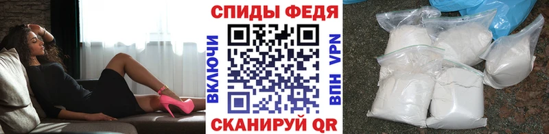 гидра зеркало Ставрополь мориарти состав купить наркотик МЕТАМФЕТАМИН мет